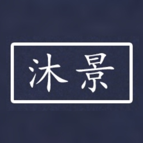 沐景MU JING品牌LOGO
