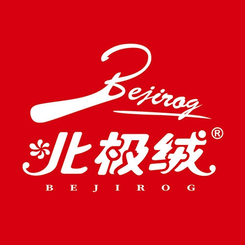 北极绒Bejirog品牌LOGO