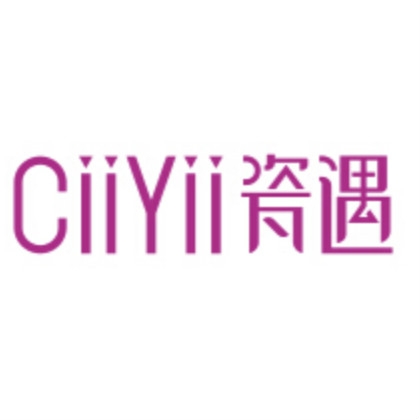 瓷遇Ciiyii品牌LOGO