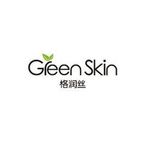 格润丝GREEN SKIN品牌LOGO