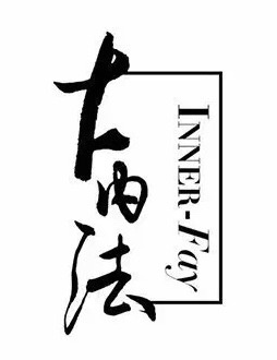 大内法品牌LOGO
