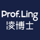 凌博士Prof.Ling品牌LOGO
