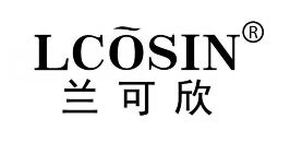 兰可欣LCOSIN品牌LOGO