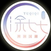 涂七七TUQIQI品牌LOGO