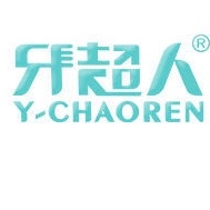牙超人Y-CHAOREN品牌LOGO