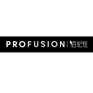 佰妃炫Profusion cosmetics品牌LOGO