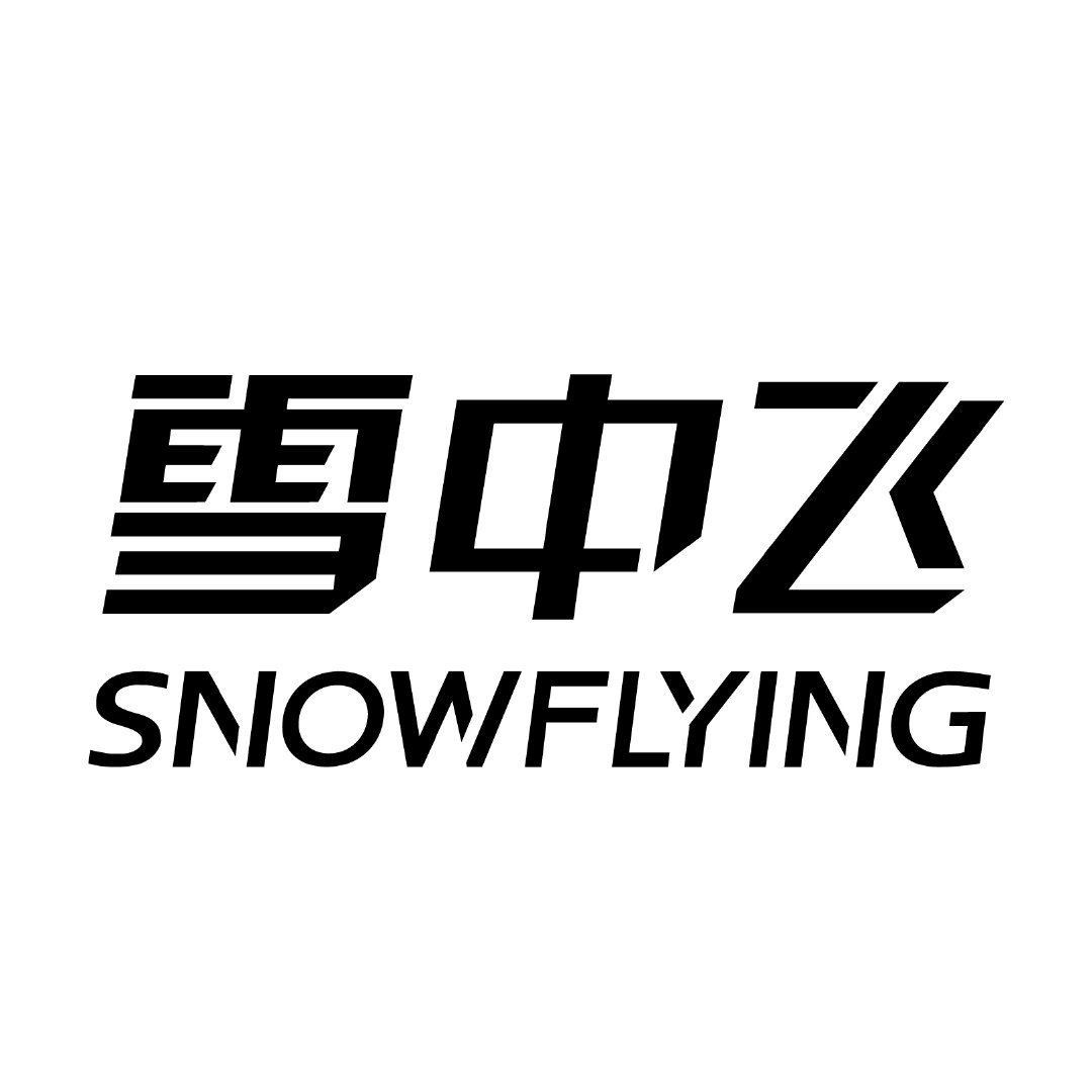 雪中飞SNOW FLYING品牌LOGO