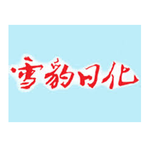 雪豹日化品牌LOGO