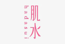 肌水品牌LOGO