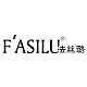法丝璐FASILU品牌LOGO