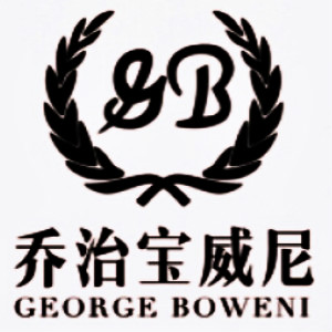 乔治宝威尼GEORGE BOWENI品牌LOGO