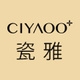 瓷雅品牌LOGO