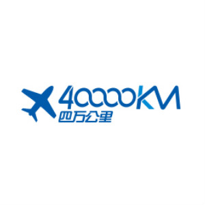 四万公里品牌LOGO