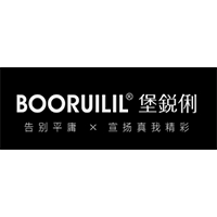 堡锐俐BOORUILIL品牌LOGO