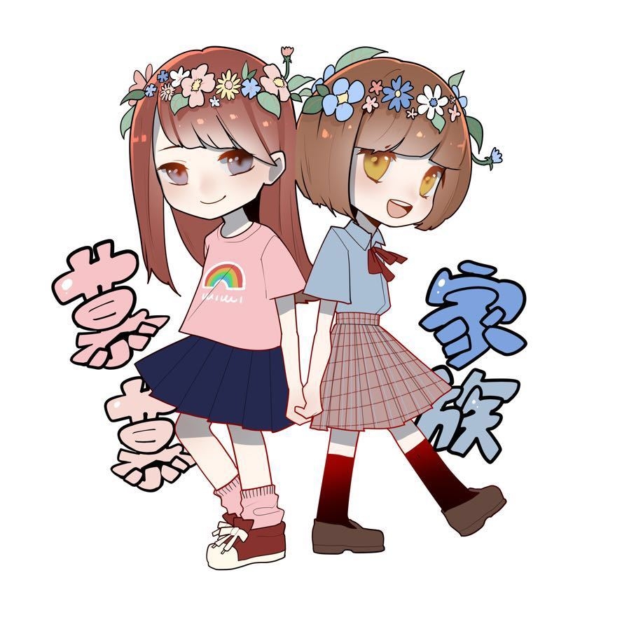 慕慕家族品牌LOGO