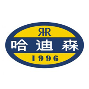 哈迪森HARRYSON品牌LOGO