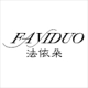 法依朵品牌LOGO
