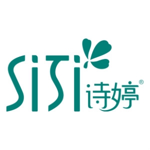 诗婷siti品牌LOGO