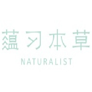 蕴习本草Naturalist品牌LOGO