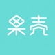 果壳品牌LOGO