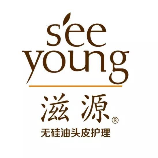 滋源seeyoung品牌LOGO