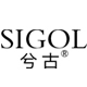 兮古SIGOL品牌LOGO