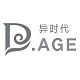 异时代D.AGE品牌LOGO