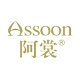 阿裳Assoon品牌LOGO