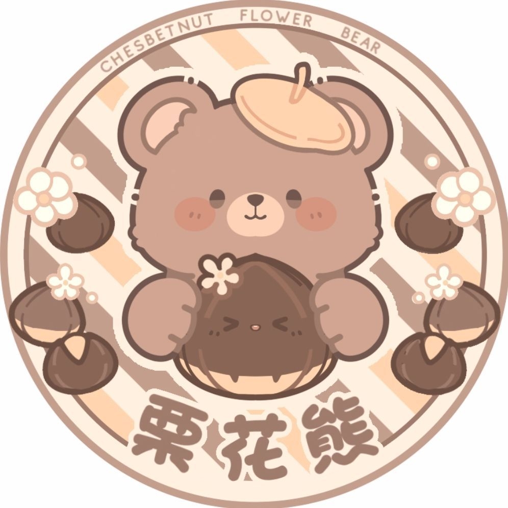 栗花熊CHESBETNUT FLOWER BEAR品牌LOGO