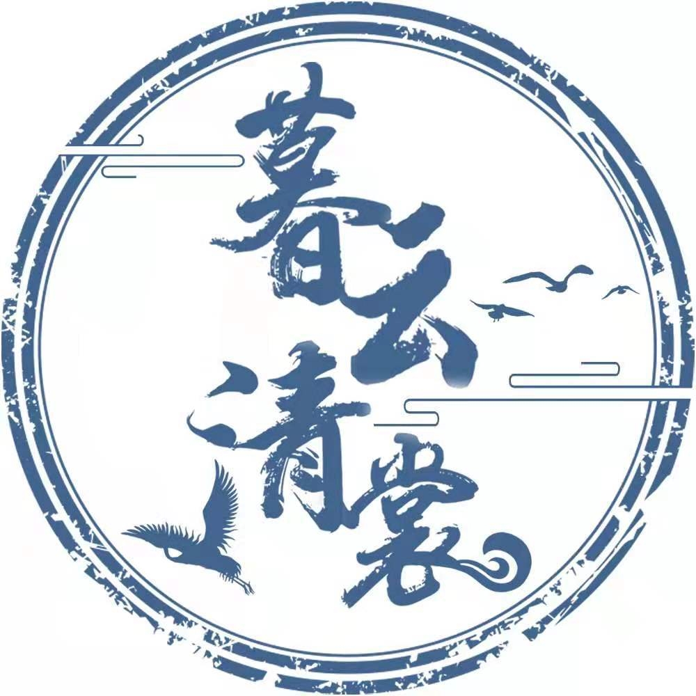暮云清裳品牌LOGO