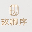 玫卿序品牌LOGO