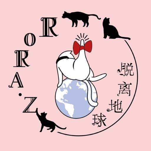 脱离地球RoraZ品牌LOGO