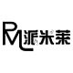 派米莱品牌LOGO
