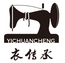 衣传承品牌LOGO