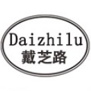 戴芝路Dai zhi lu品牌LOGO