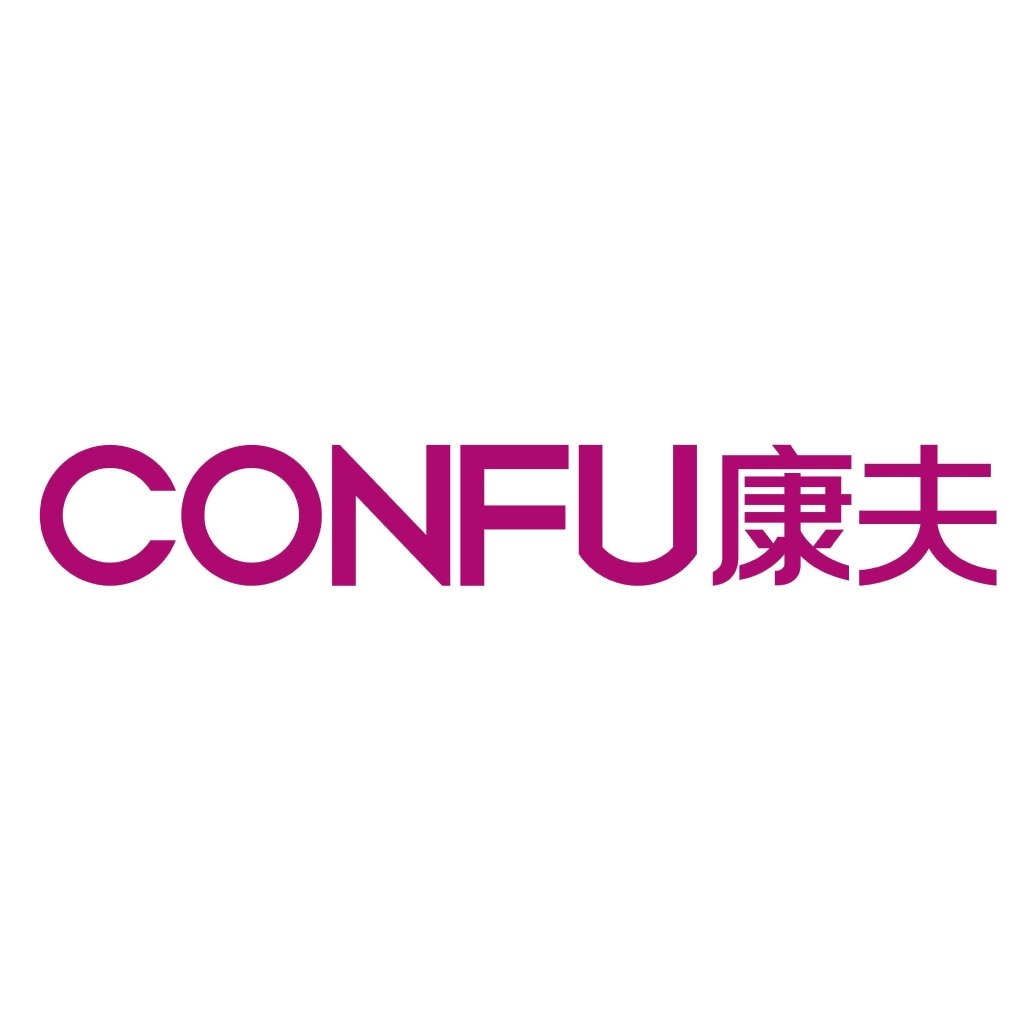 康夫CONFU品牌LOGO