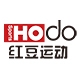 红豆运动HodoSports品牌LOGO