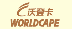 沃登卡WORLDCAPE品牌LOGO