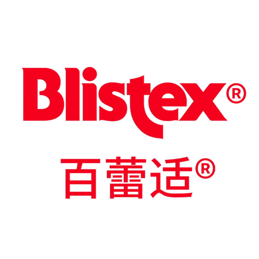 百蕾适Blistex品牌LOGO