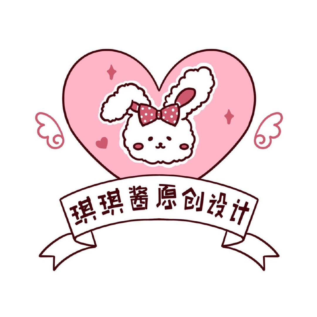 琪琪酱品牌LOGO
