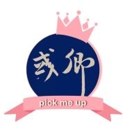 彧卿YUQING品牌LOGO
