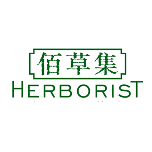 佰草集HERBORIST品牌LOGO