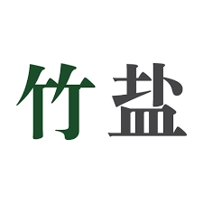 竹盐BAMBOO SALT品牌LOGO