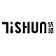 体顺TiSHUN品牌LOGO