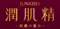 润肌精JUNKISEI品牌LOGO