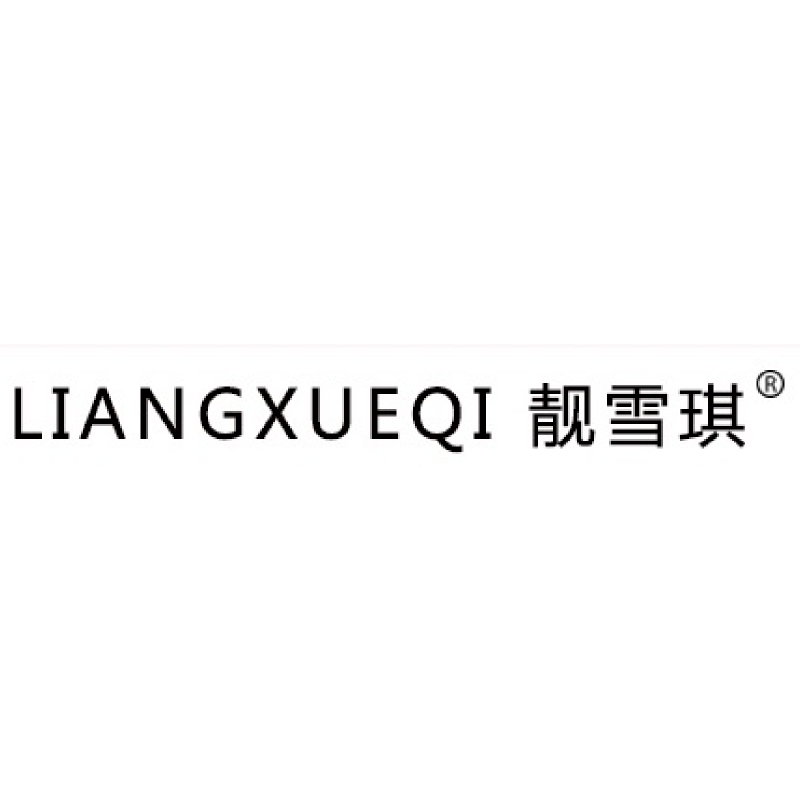 靓雪琪LIANGXUEQI品牌LOGO