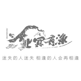 北冥有渔BEIMINGYU品牌LOGO