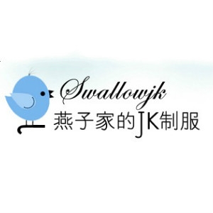 燕子家的JK校服品牌LOGO