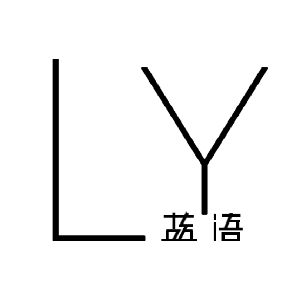 蓝语LY品牌LOGO