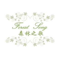 森林之歌Forest Song品牌LOGO